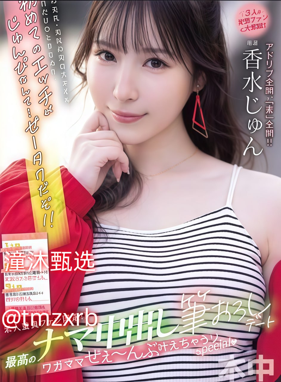 农村土炕光腚嫖妓实拍令人震惊,偏远乡村土炕惊现不雅...