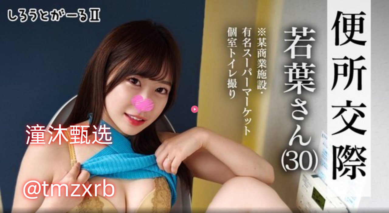 www.日本黄色视频_免费全集在线完整观看
