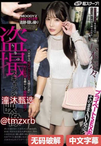 《老年人黄页网》免费高清观看_高清首播免费播放...