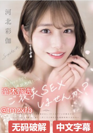 なオリジナルコンテンツをオンライン你的好大弄得我好爽