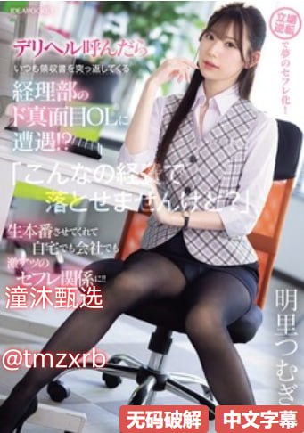 比基尼女郎热辣动人,沙滩风情,比基尼装扮尽显魅力...