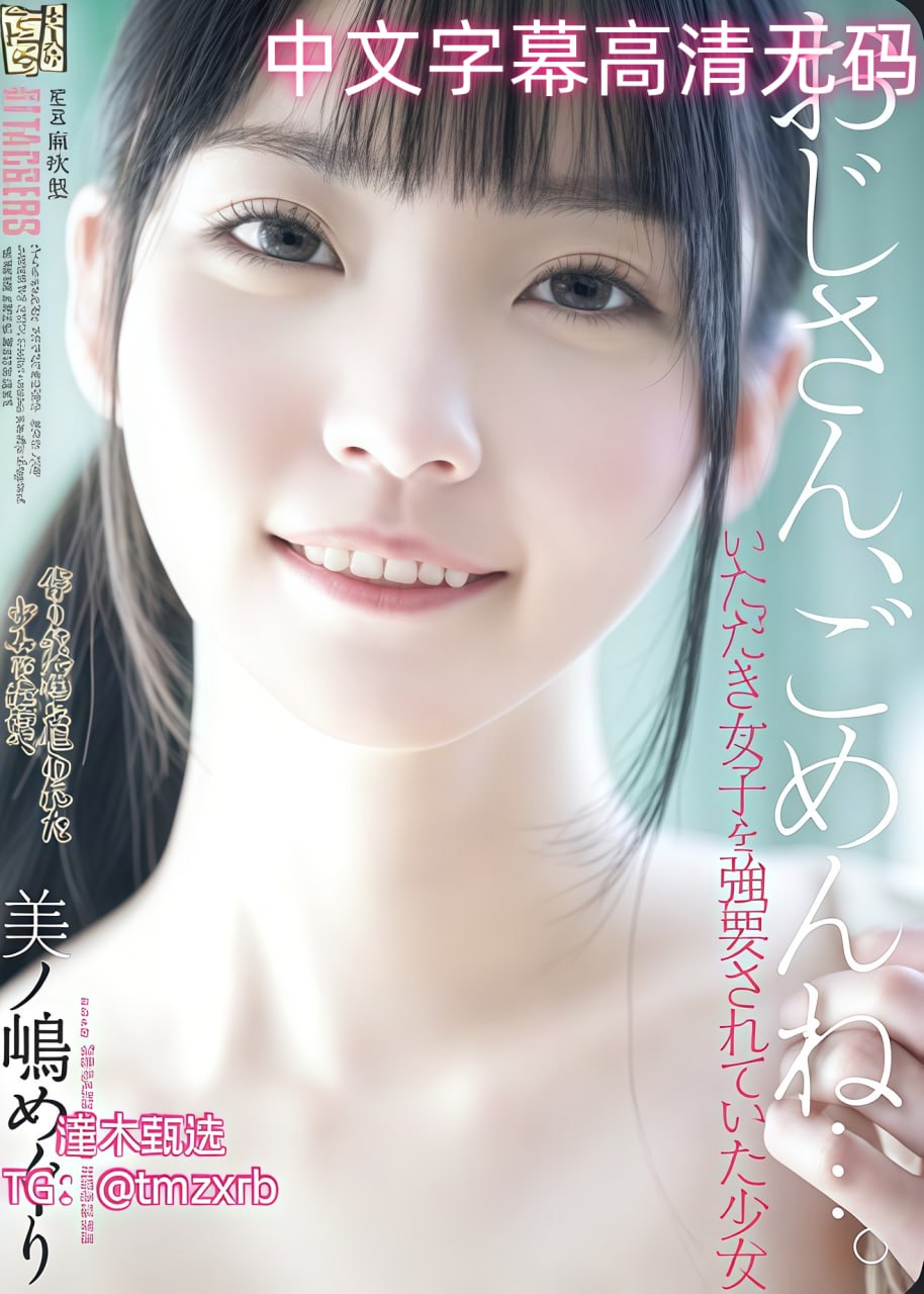 《美国色情巜春药2》免费在线观看_高清版在线观看