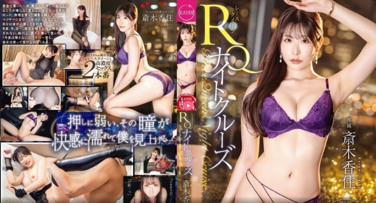 好涨奶水喷喷嗯啊用力メイリン モデルコレクション メイ-高清完整版