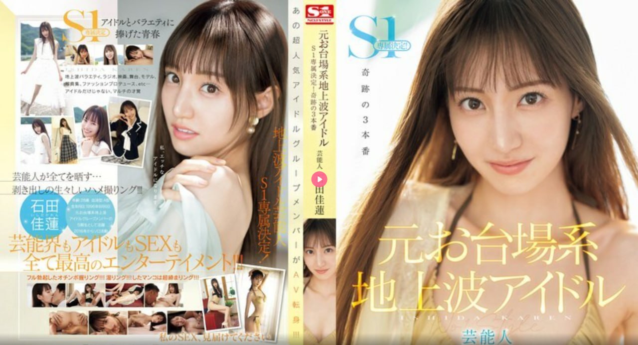年轻护士的滋味2メイリン モデルコレクション メ_无码...