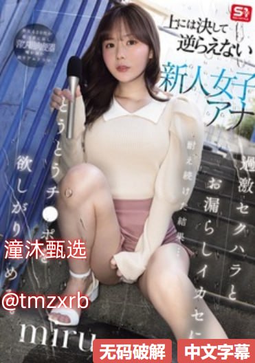 张丽大战黑鬼粗暴亚洲娇小英勇无畏,勇敢张丽挑战黑鬼...