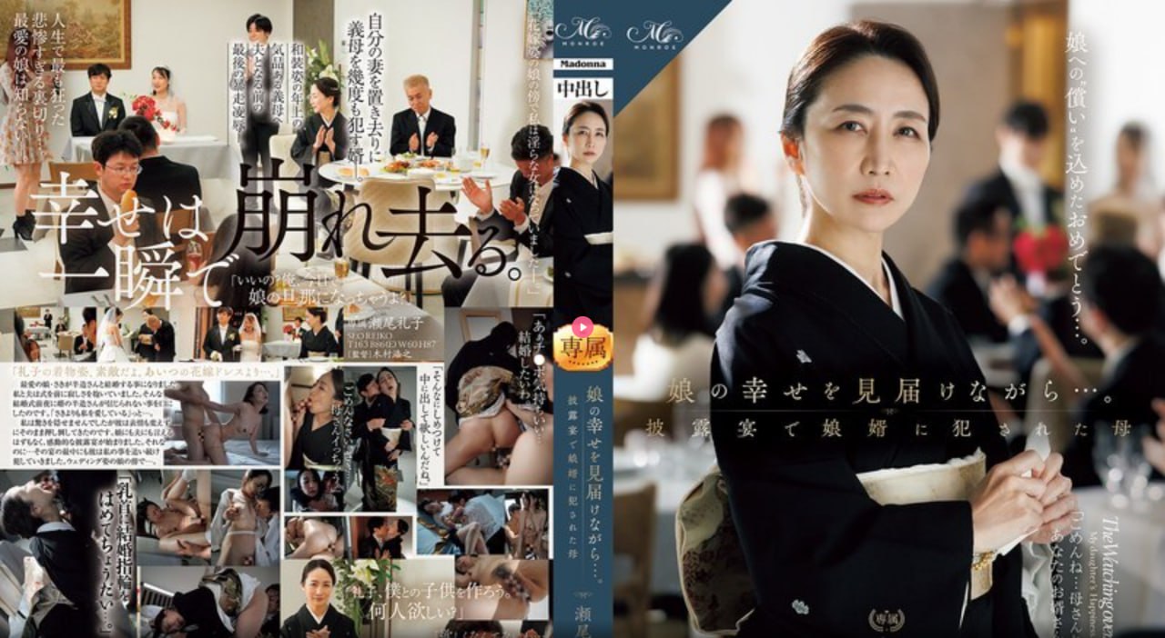 中文字幕久热_观看免费无删减完整版