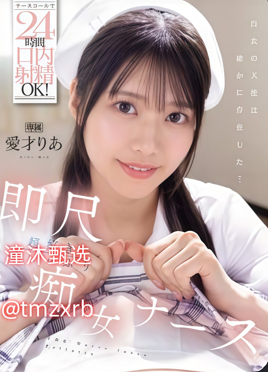 ...人妻メイリン モデルコレクション メ_精品国产人妻...