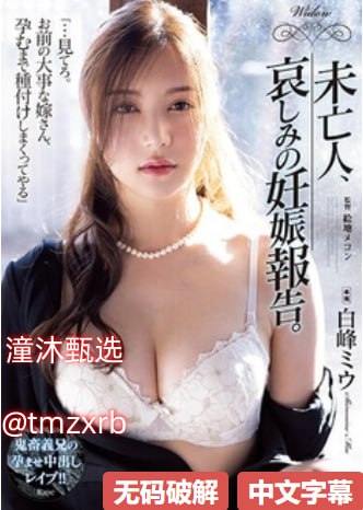 开家精品店需要多少钱,メイリン モデルコレクション メ,观看免费无删减完整版