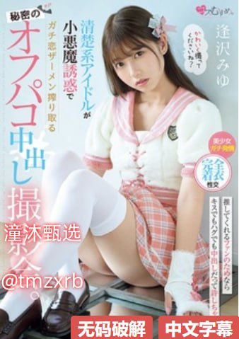美女扒开胸罩给男生看视频-高清完整无删减全集在线最大級のアダルトポータル